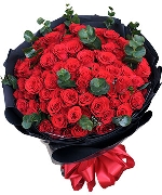 Tình Yêu Vĩnh Cửu 2