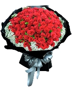 Tình Yêu Vĩnh Cửu