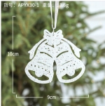 1688 Chuông dẹp nhũ trắng