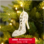 1688 Giày nhũ trắng