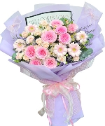 Dành trọn yêu thương