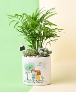 You are my everything