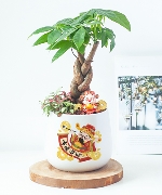 Prosperous new year 1