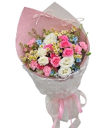 Xinh
